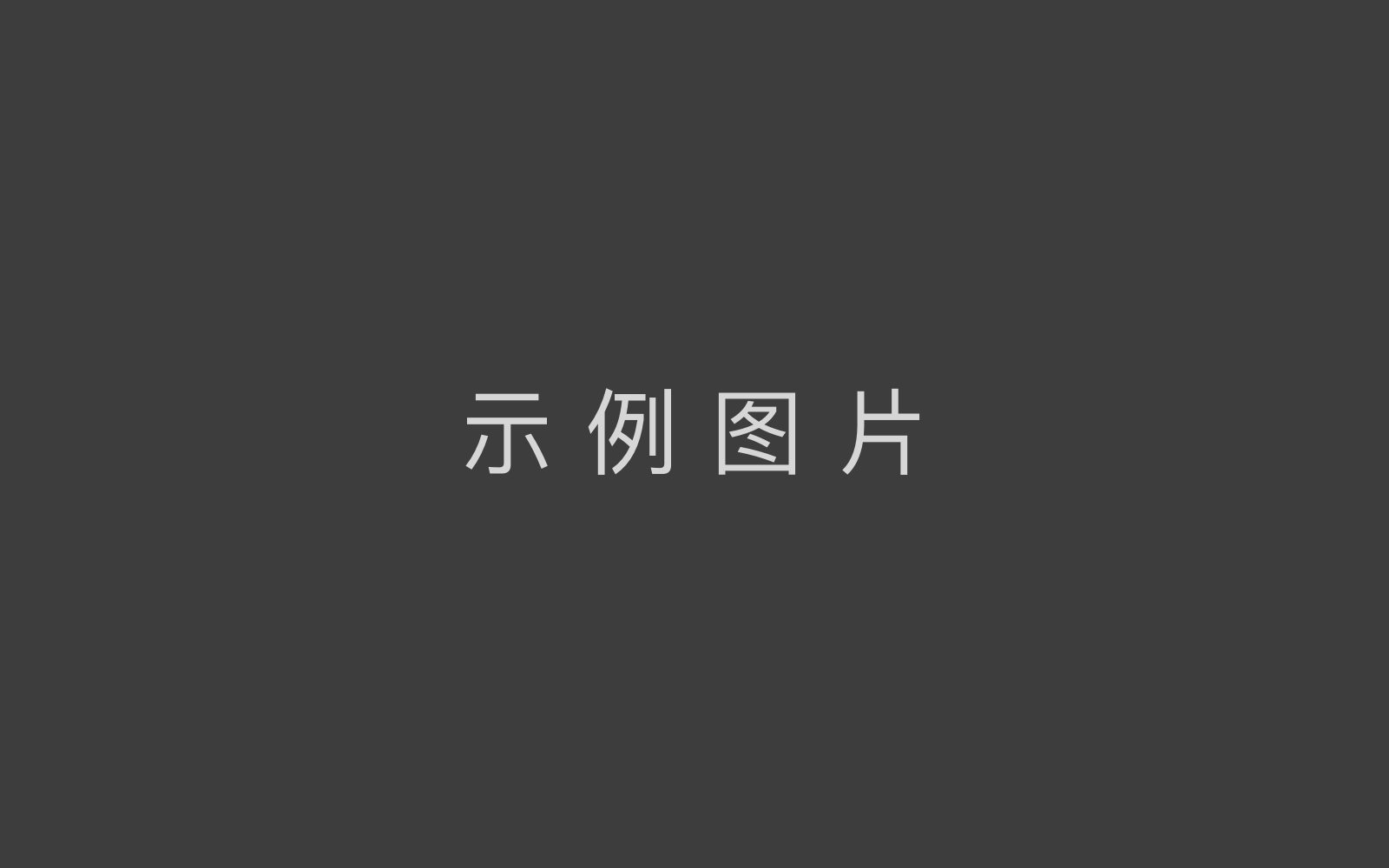 商用和面机/打蛋机