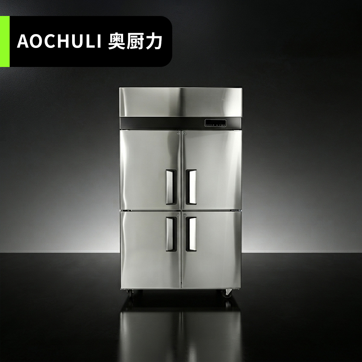 四门工程B款