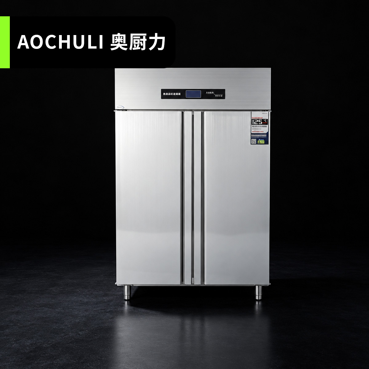 精致款热风循环消毒柜