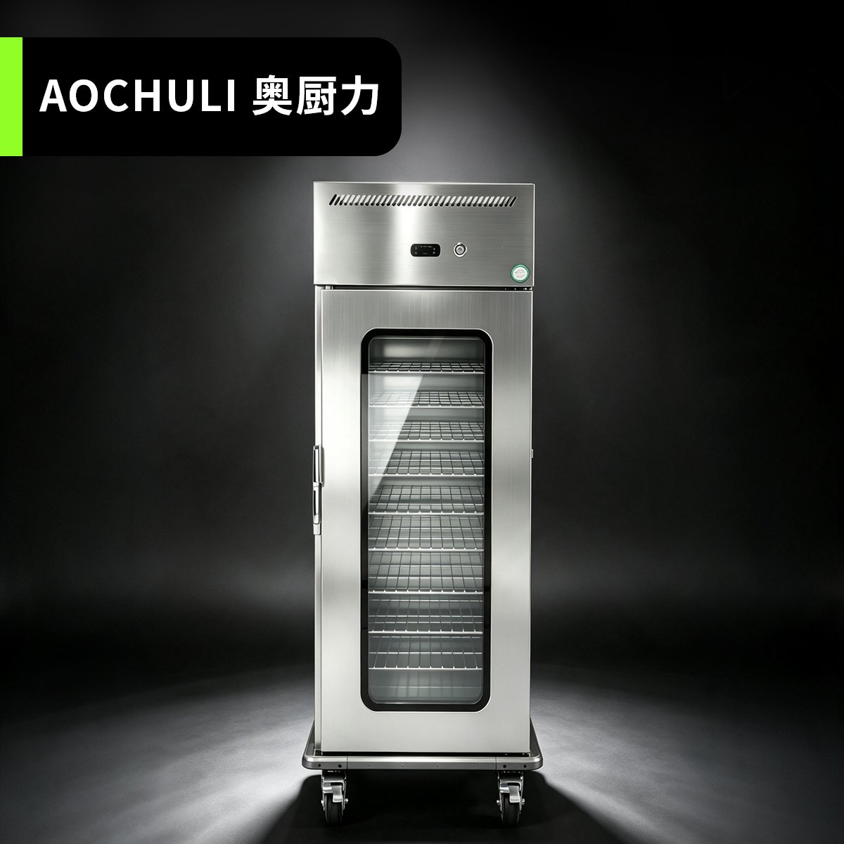 玻璃门宴会保温车(旧款)
