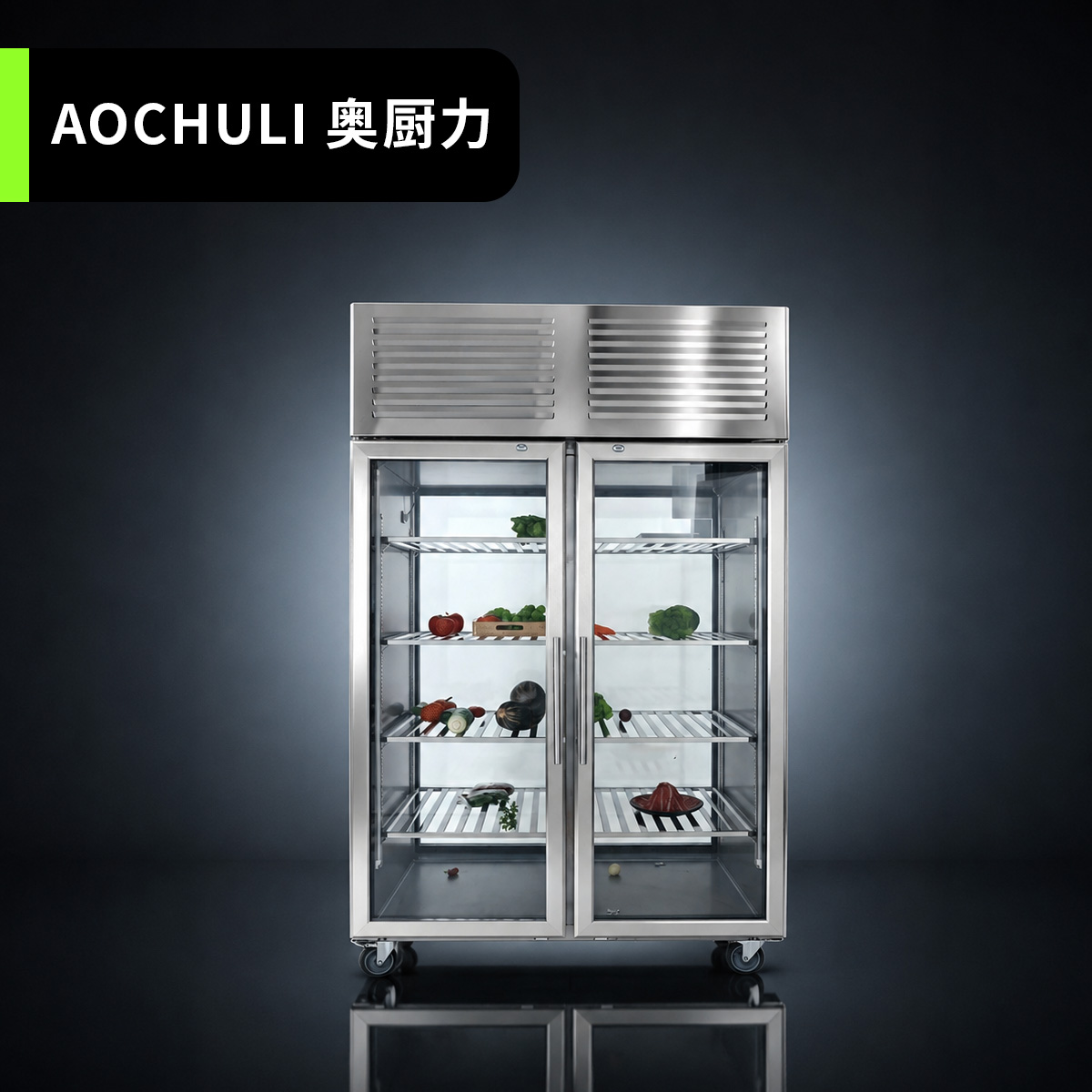双门双通展示柜