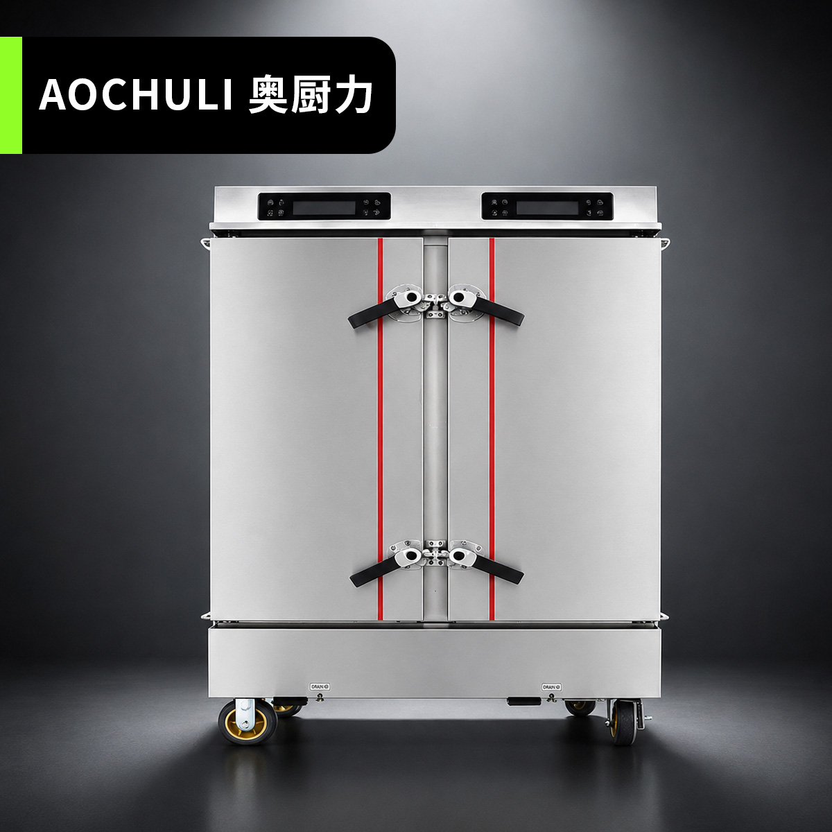 双门工程A款单电智能系列（横放盘）