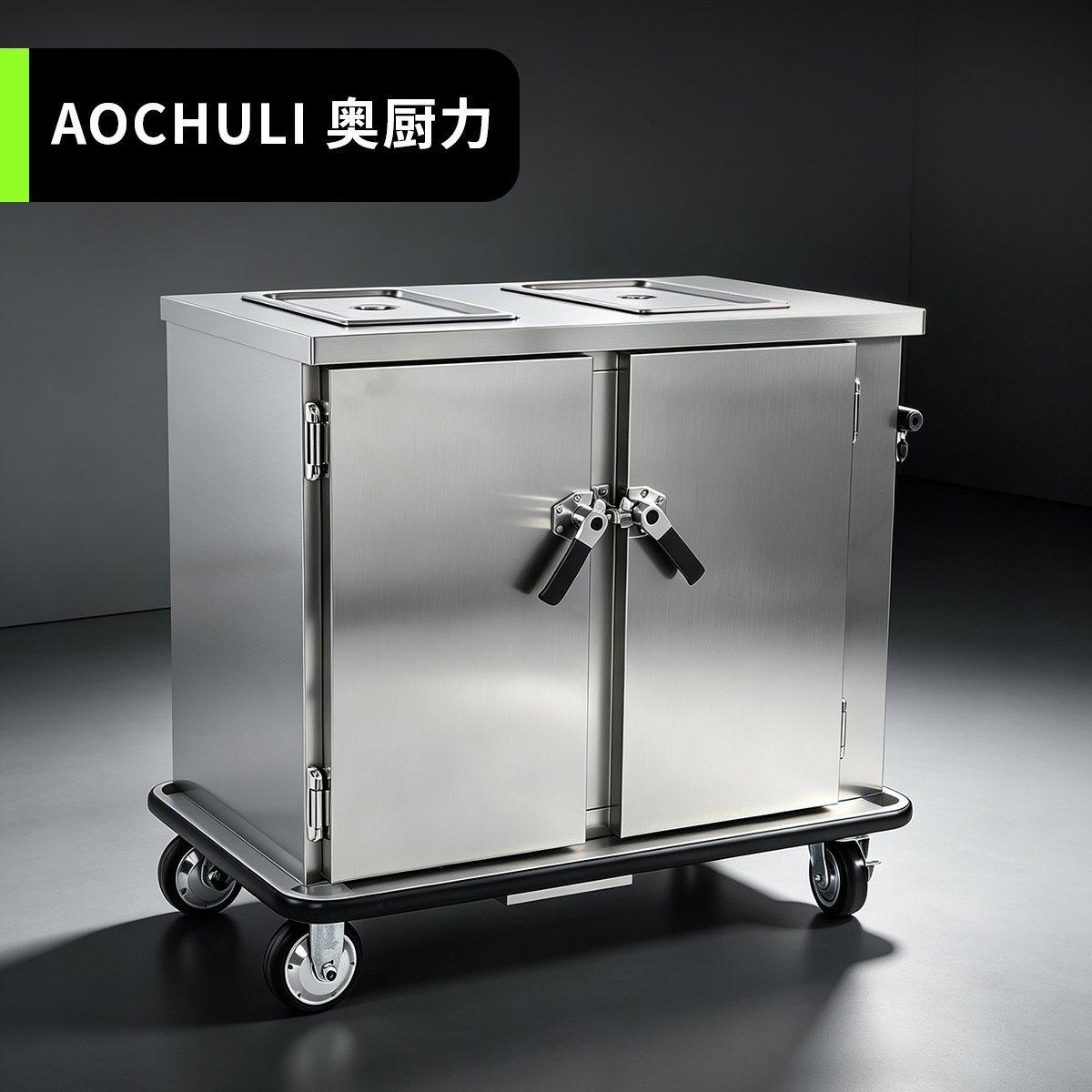 充电式保温车
