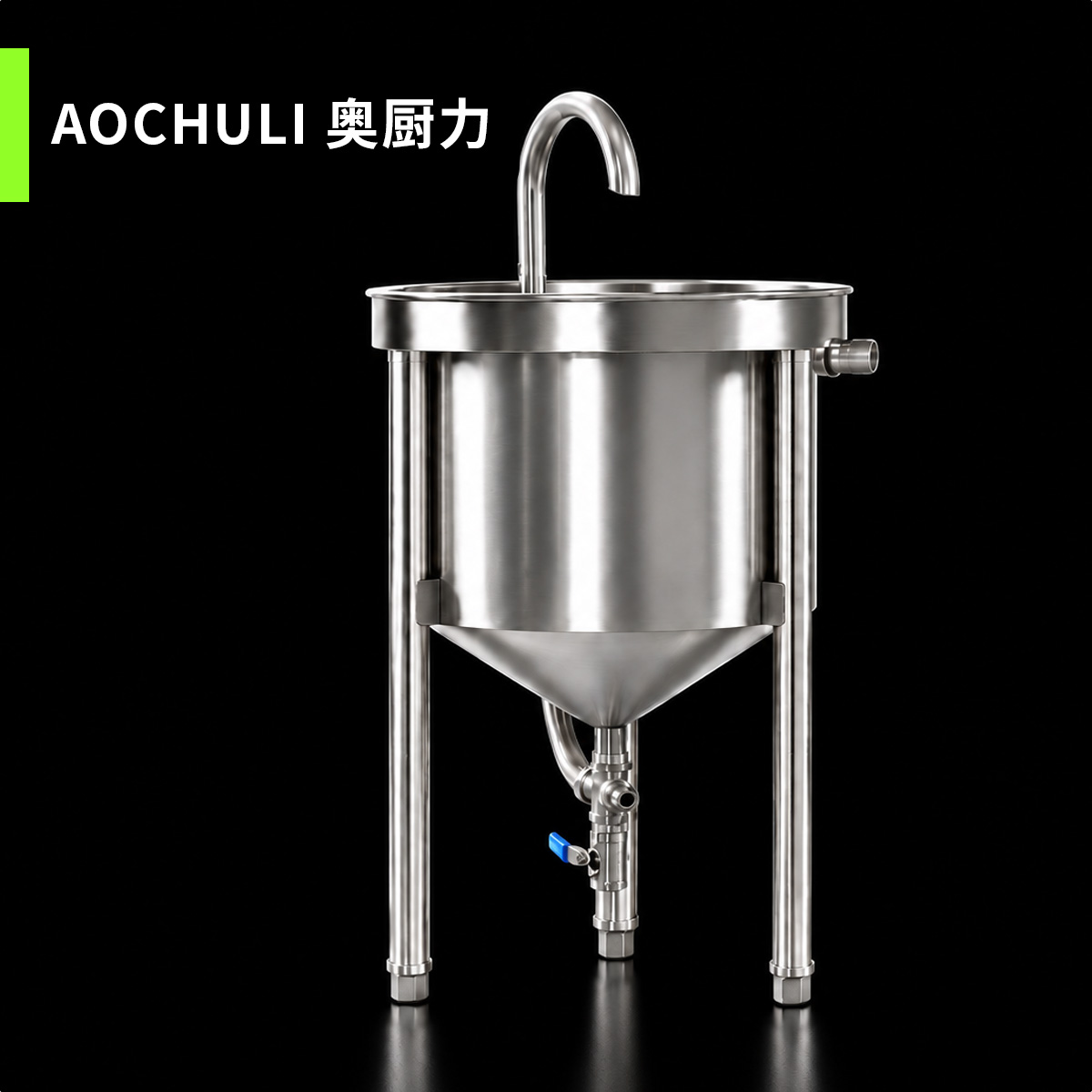 100kg洗米机