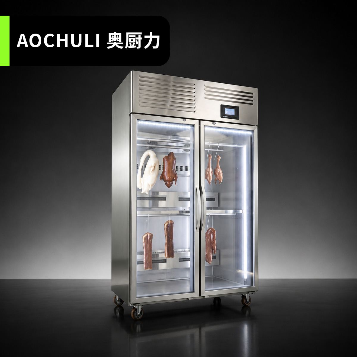 双门畅销款晾胚柜