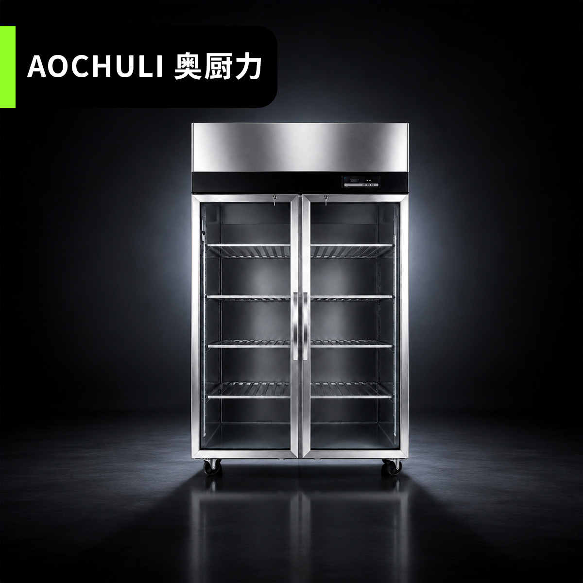 大双门领航款