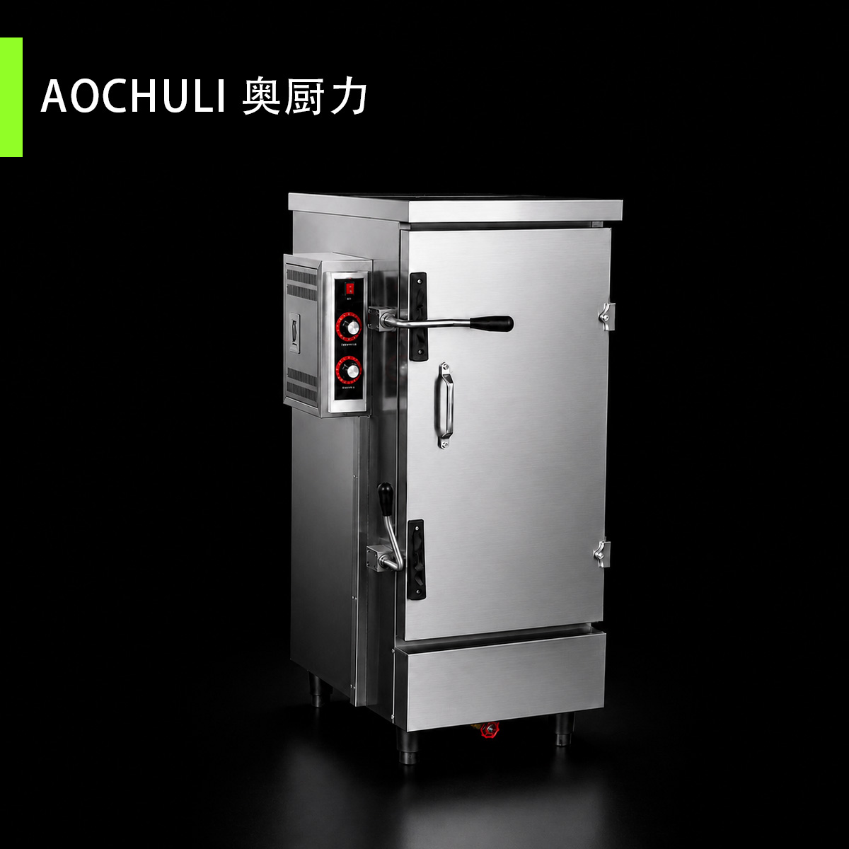 高原蒸车单门蒸饭柜