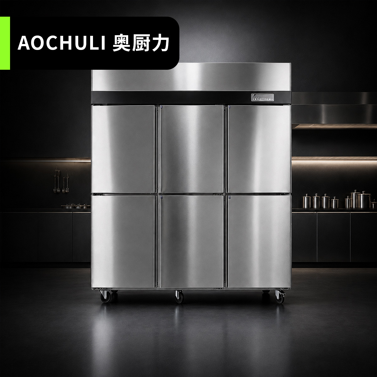 六门领航款