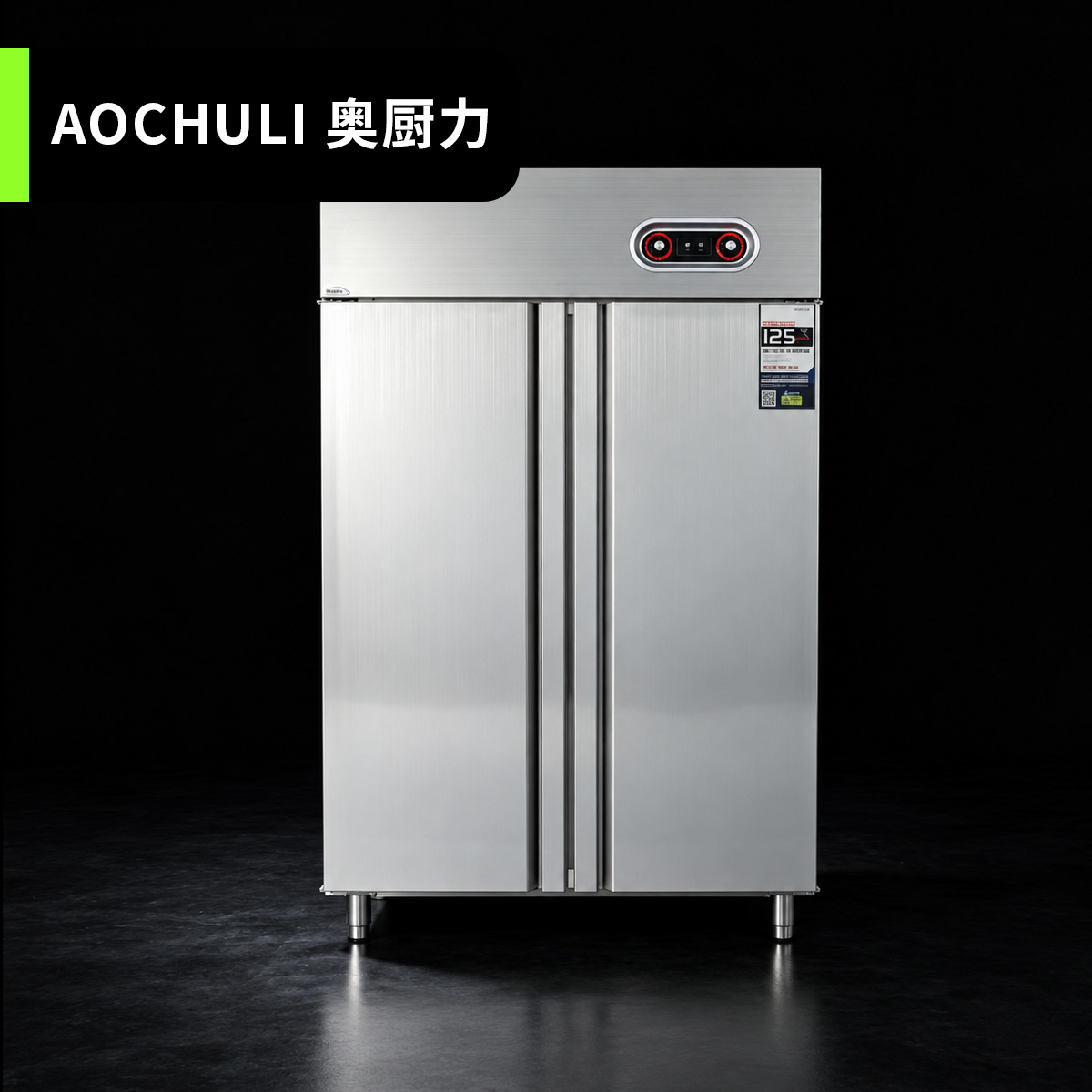 10格 双门消毒柜