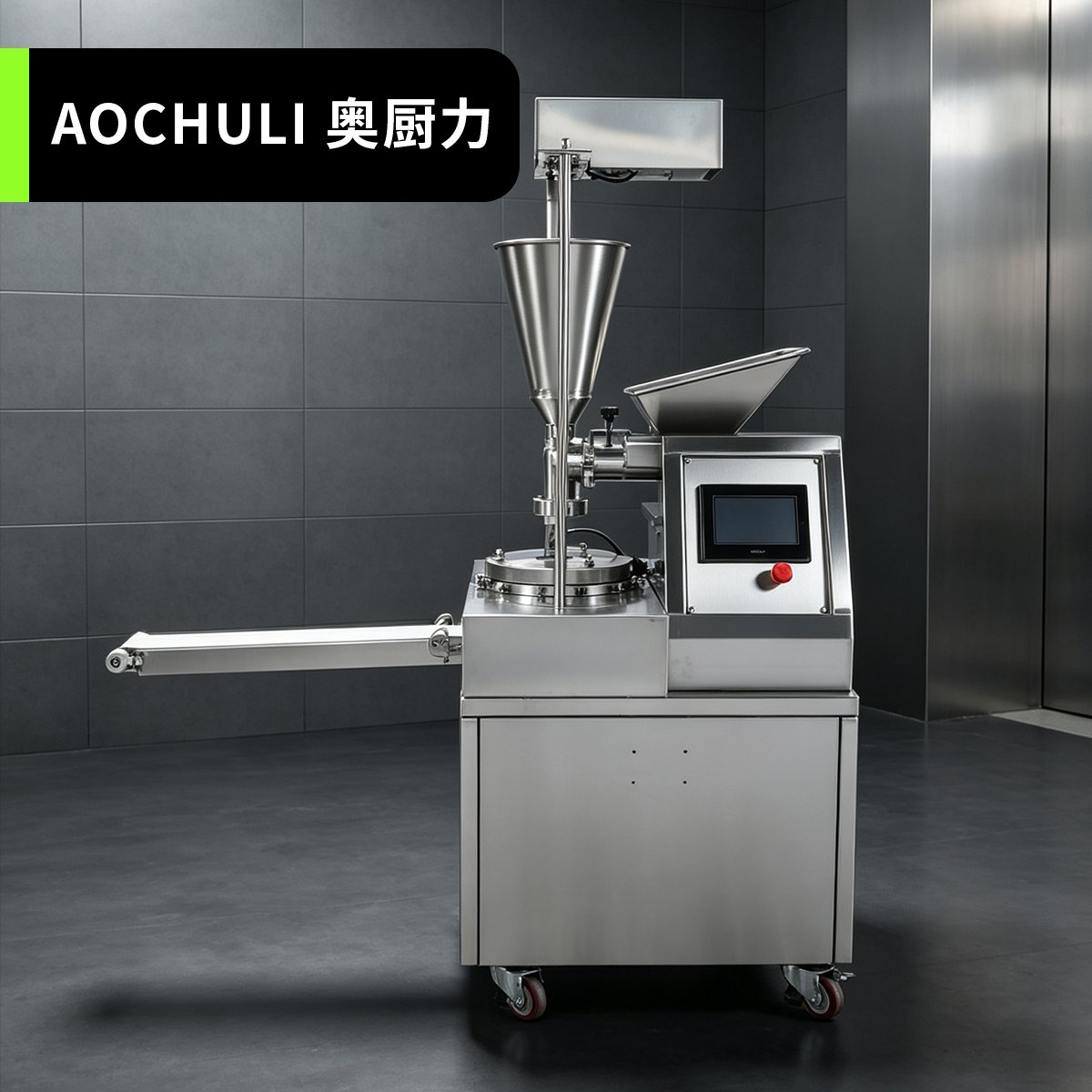 工程款数字包子机