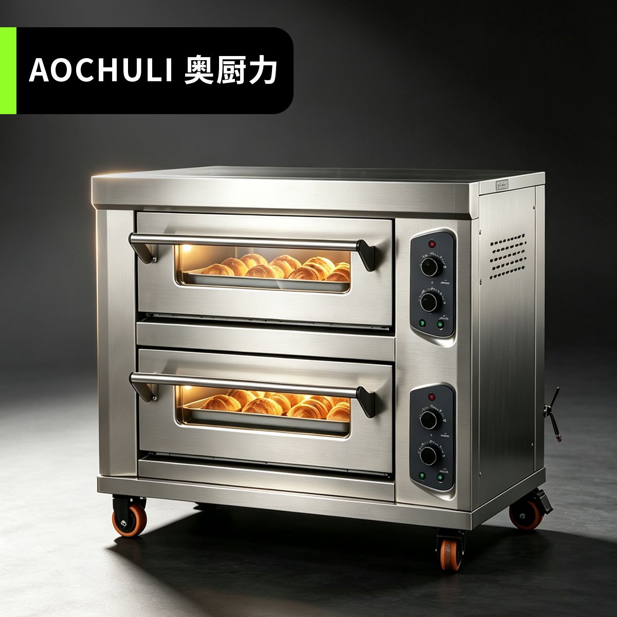 远红外食品电烤箱(二层二盘)