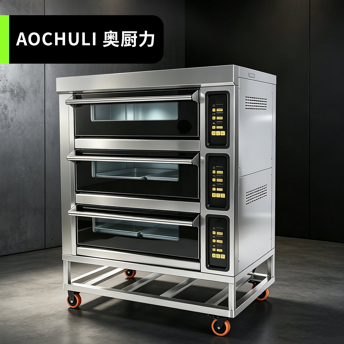 远红外食品电烤箱（三层六盘）