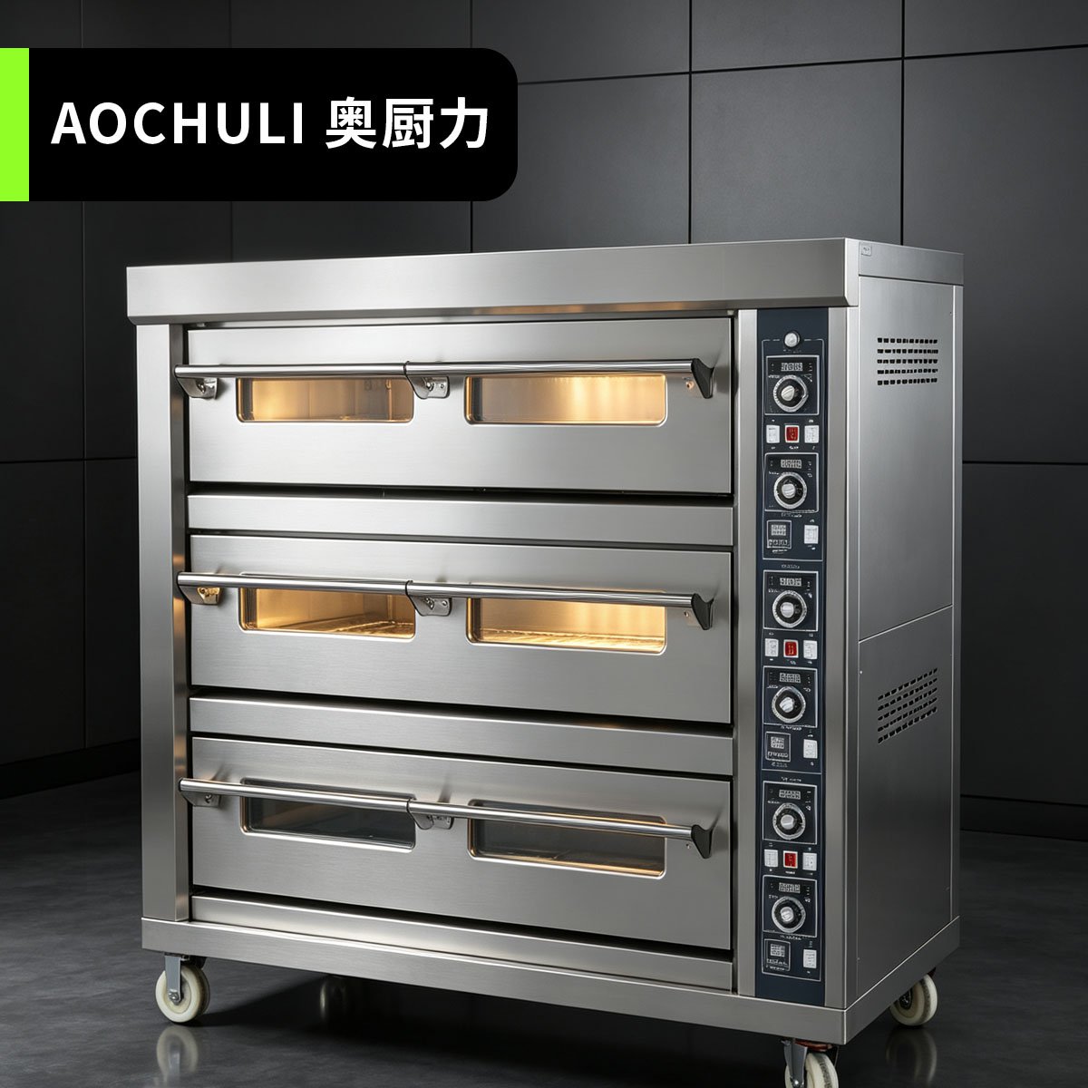 远红外食品电烤箱(三层九盘)