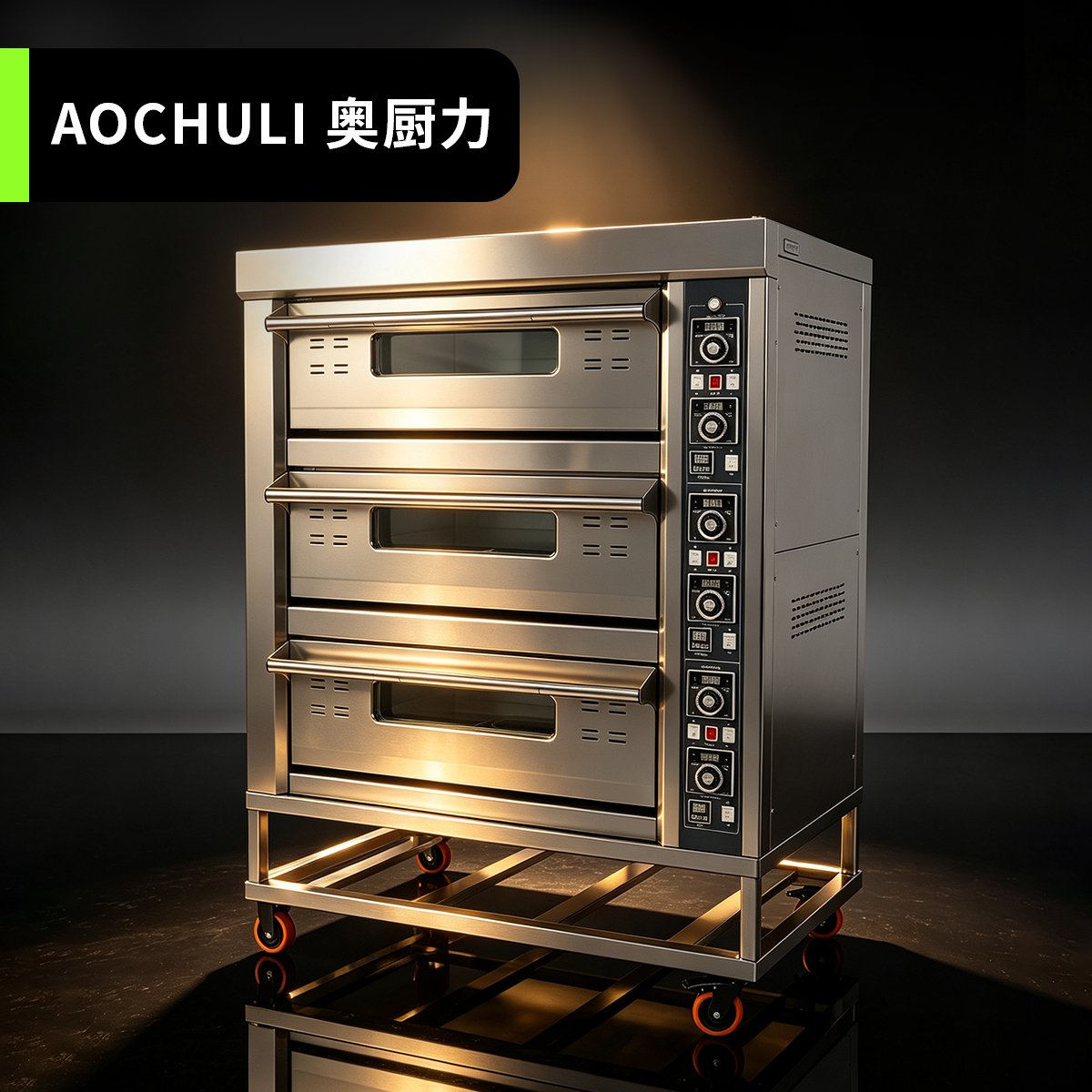 远红外食品电烤箱（三层六盘）