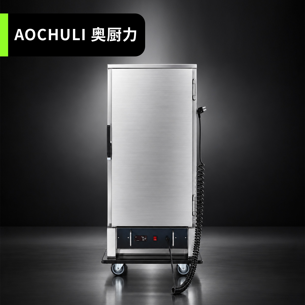 单门12层米饭保温车