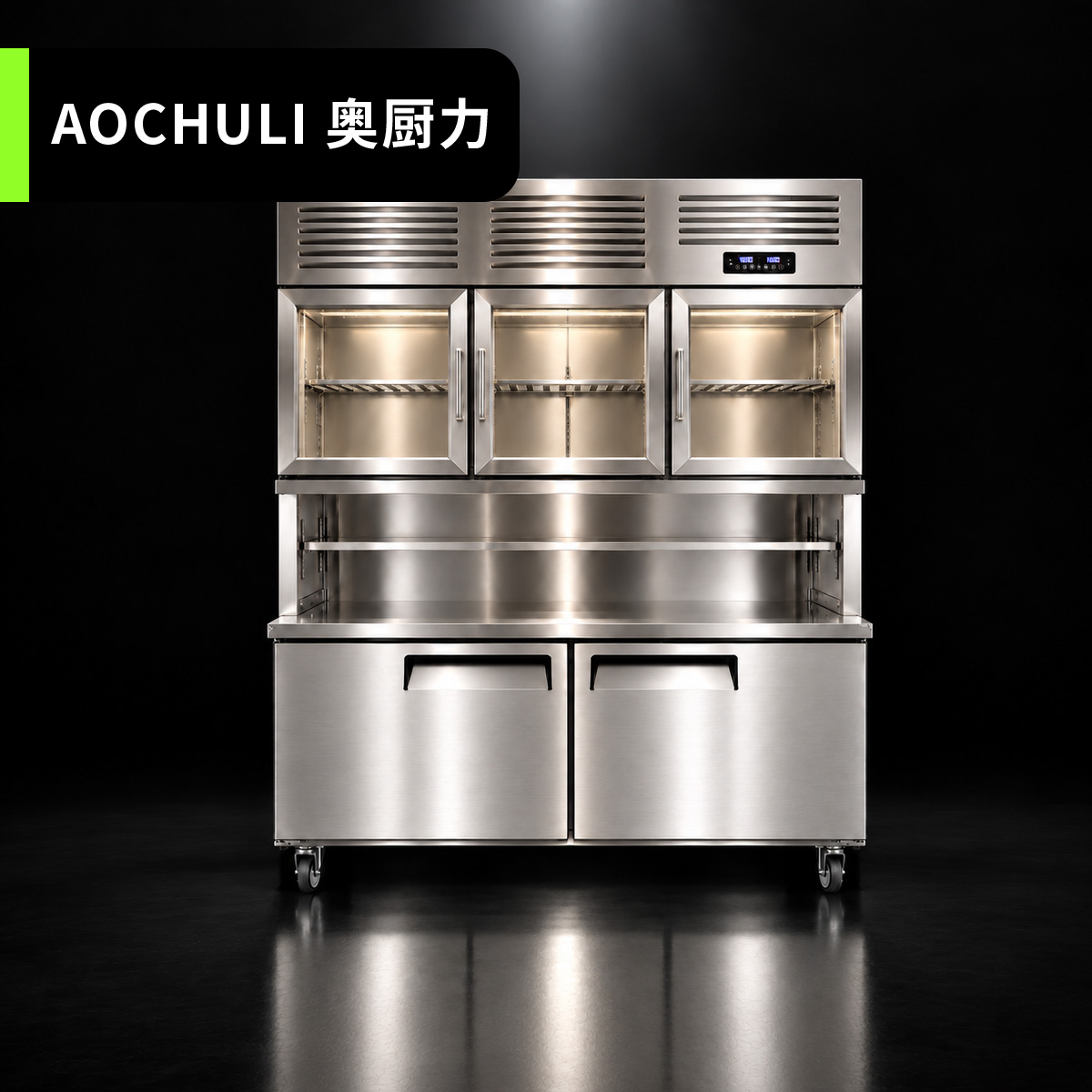 1.5子母柜
