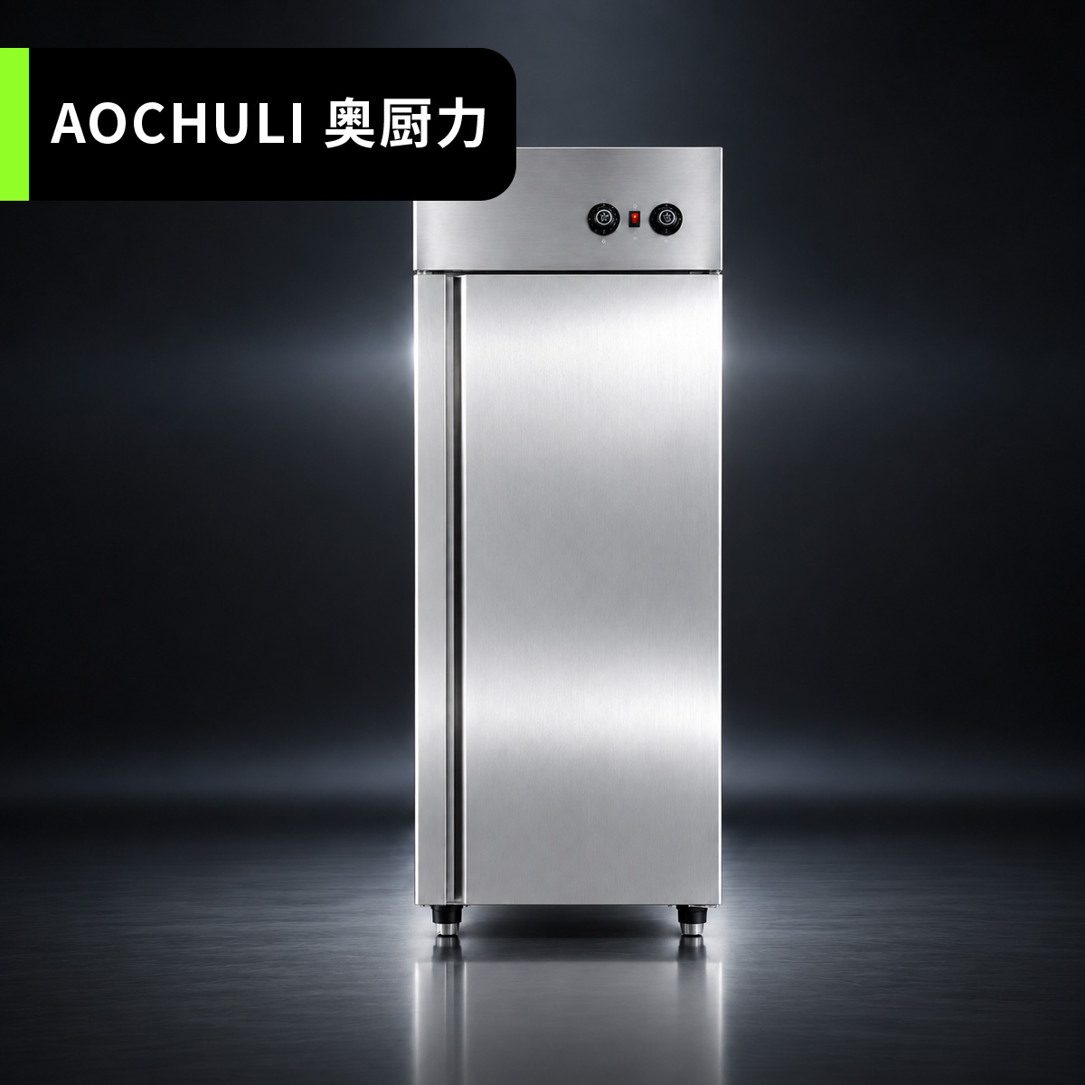 标准款单门商用消毒柜