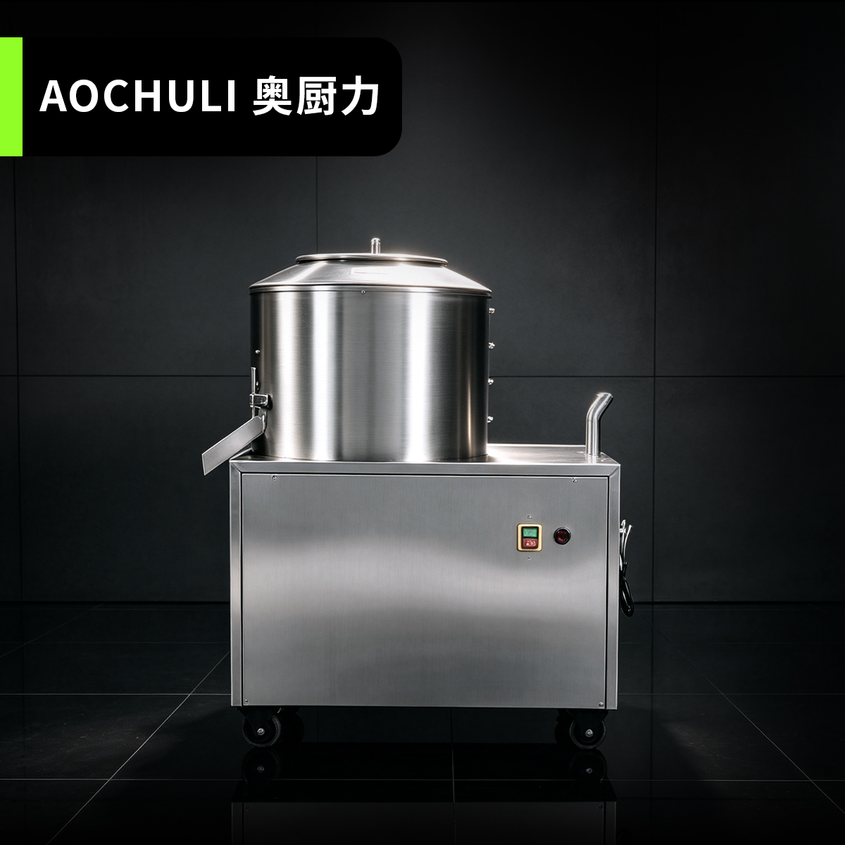 土豆脱皮机