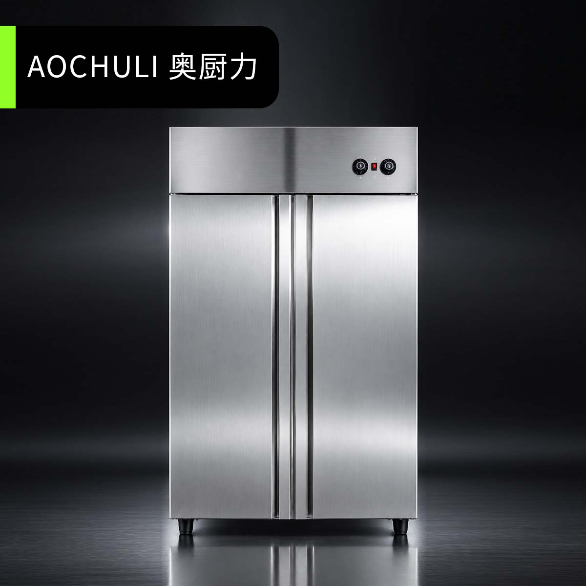 标准款双门商用消毒柜