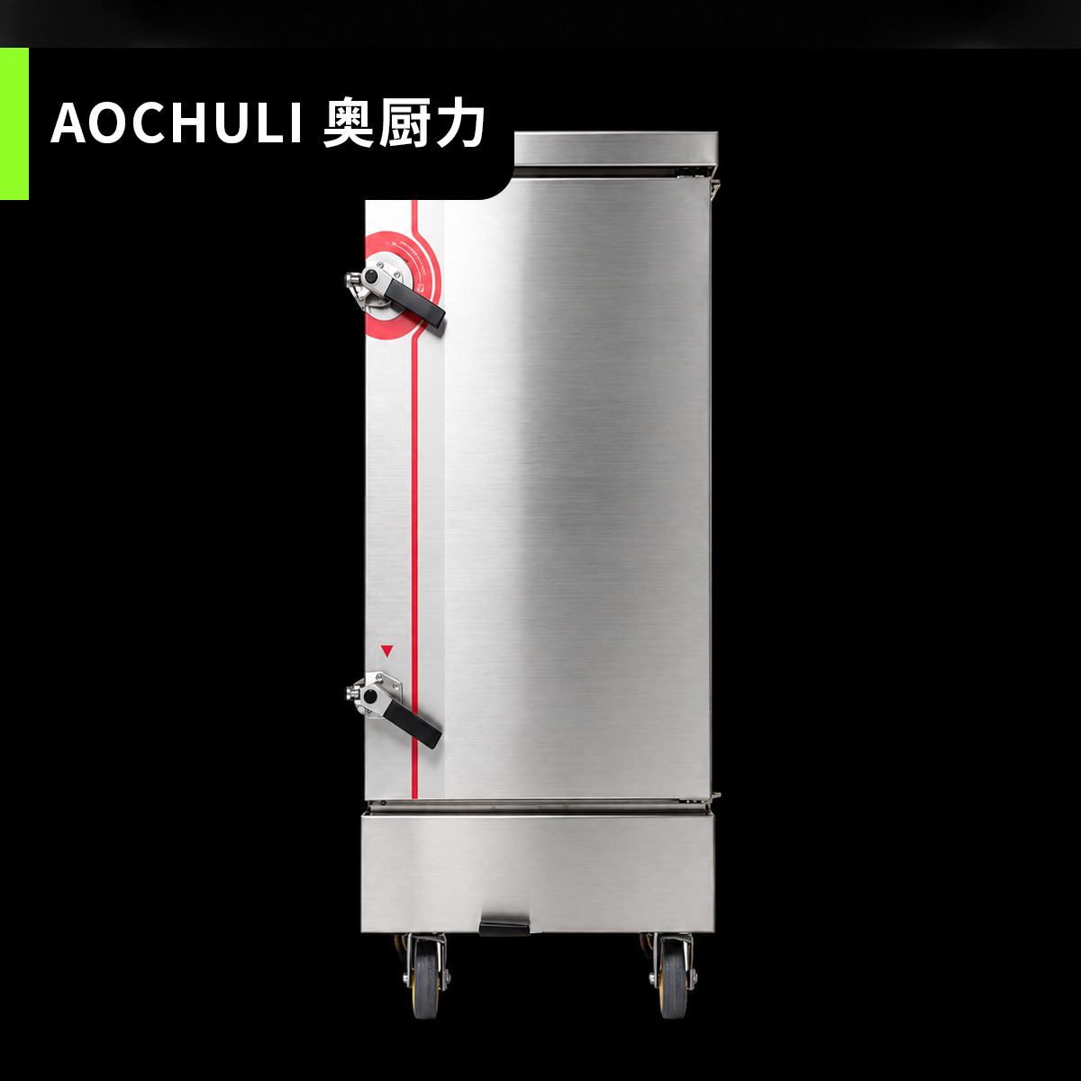单门工程B款单电系列（竖放盘）